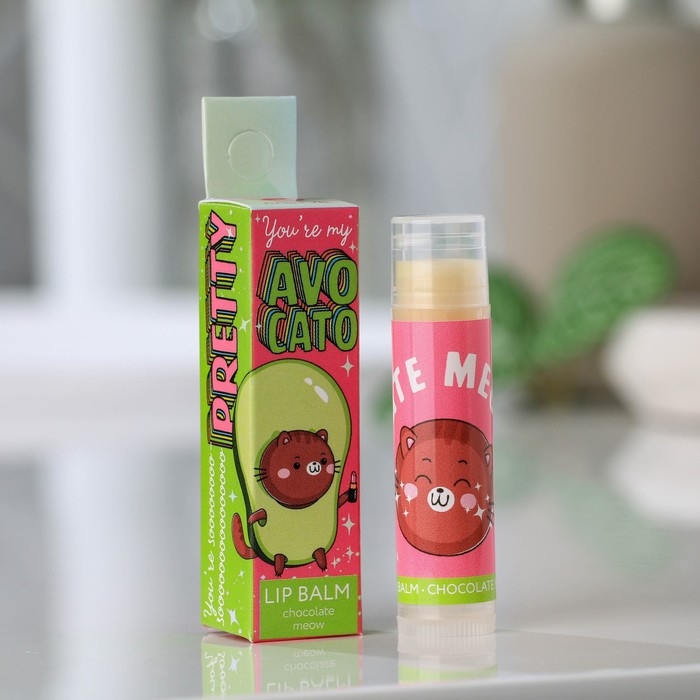 Бальзам для губ Avocato, 5 г, аромат шоколада, BEAUTY FОХ Бальзам для губ Avocato, 5 г, аромат шоколада, BEAUTY FОХ