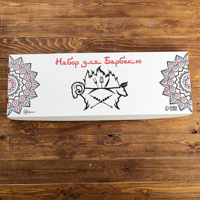 Набор с шампурами подарочный  Набор с шампурами подарочный "Фергана", 8 предметов, в коробке, шампуры 50см