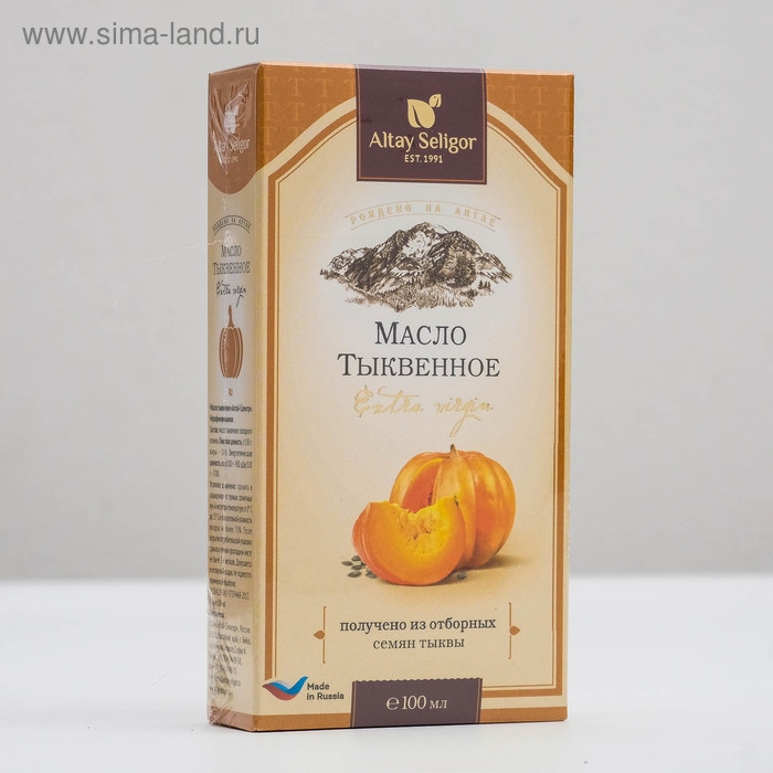 Масло тыквенное Altay Seligor, 100 мл. Масло тыквенное Altay Seligor, 100 мл.