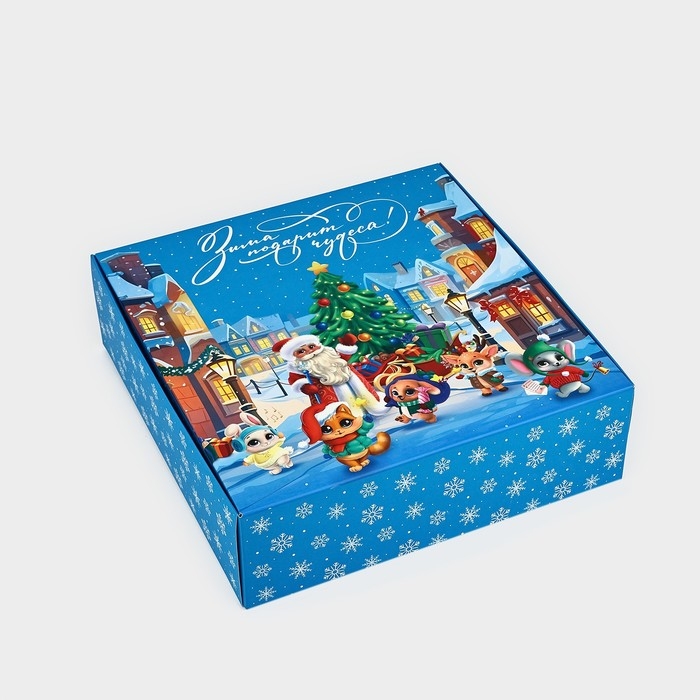 Подарочная коробка новогодняя складная «Зимних чудес», 26 × 26 × 8 см Подарочная коробка новогодняя складная «Зимних чудес», 26 × 26 × 8 см