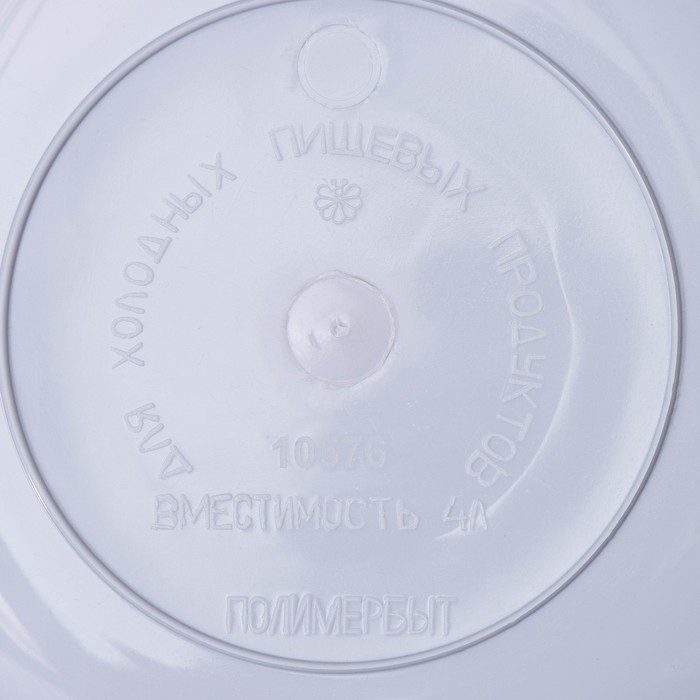 Таз «Круглый», 4 л, цвет МИКС Таз «Круглый», 4 л, цвет МИКС