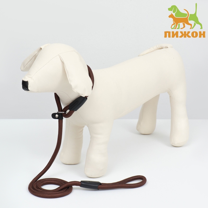 Ринговка 130 х 1 см, коричневая Ринговка 130 х 1 см, коричневая