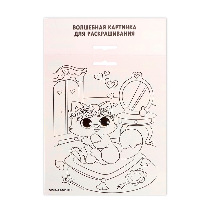 Аппликация фольгой «Маленький котёнок» Аппликация фольгой «Маленький котёнок»