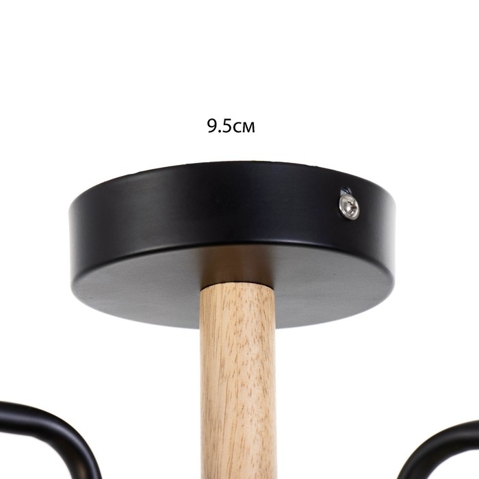 Люстра Люстра "Моана" 3хЕ27 40Вт черный 43х43х21см BayerLux