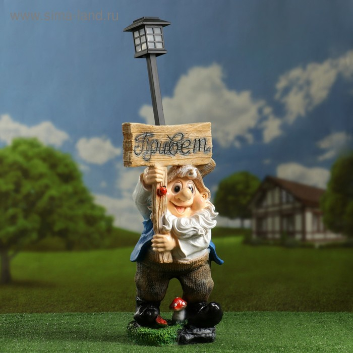 Садовый фонарь  Садовый фонарь "Гном "Привет" с фонарем" 57см