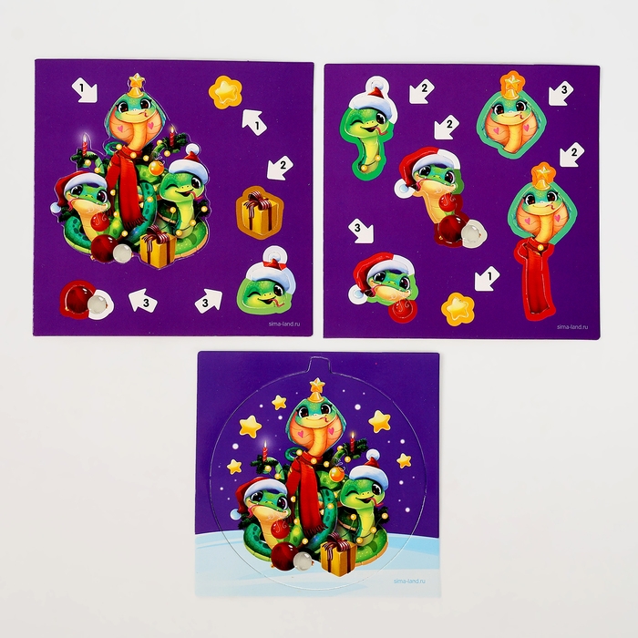 Ёлочный шар своими руками на новый год «Аппликация в шаре. Змея», новогодний набор для творчества, символ года 2025 Ёлочный шар своими руками на новый год «Аппликация в шаре. Змея», новогодний набор для творчества, символ года 2025