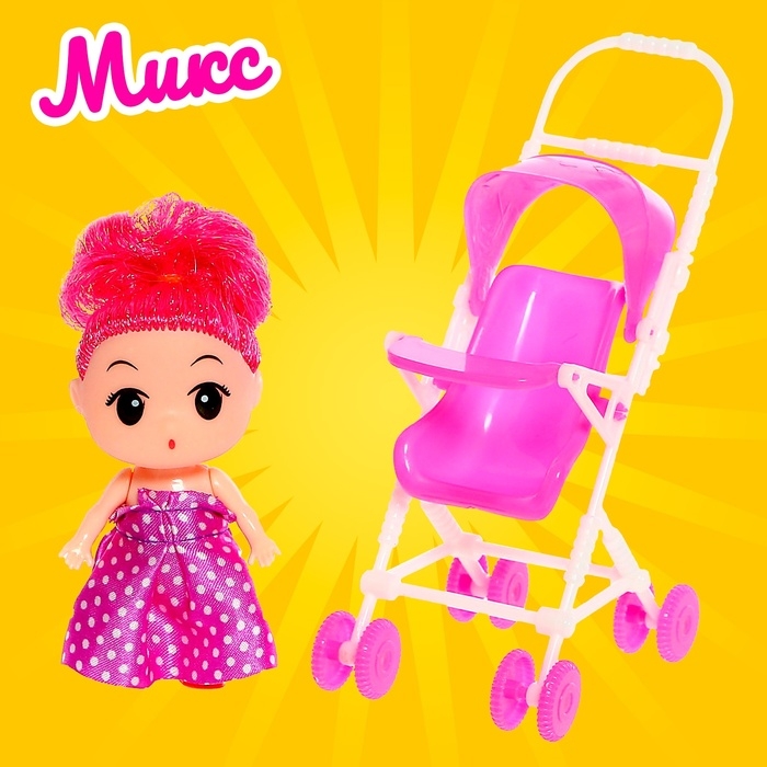 Кукла малышка «Алина» с коляской, цвета МИКС Кукла малышка «Алина» с коляской, цвета МИКС