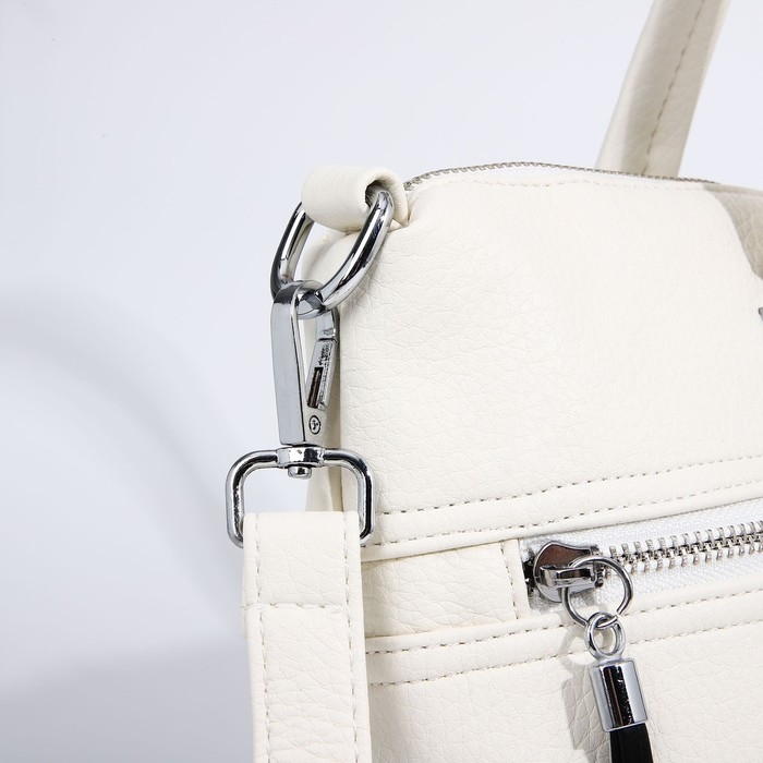 Сумка-тоут на молнии, 2 наружных кармана, цвет белый