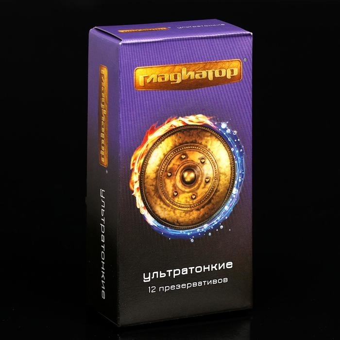 Презервативы «Гладиатор» ультратонкие, 12 шт. Презервативы «Гладиатор» ультратонкие, 12 шт.