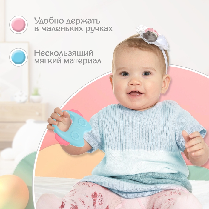 Погремушка «Сова», с прорезывателем для зубов, пищевой силикон Погремушка «Сова», с прорезывателем для зубов, пищевой силикон