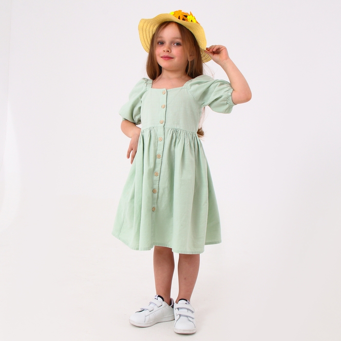 Карнавальная шляпа «Осенний букет», жёлтая, р. 52–54 см Карнавальная шляпа «Осенний букет», жёлтая, р. 52–54 см