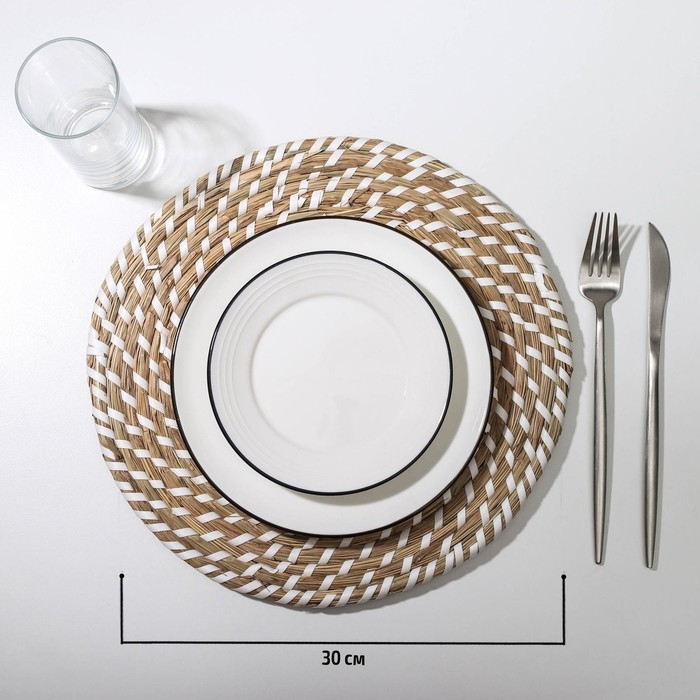 Салфетка сервировочная на стол Доляна «Солнце», d=30 см, цвет белый Салфетка сервировочная на стол Доляна «Солнце», d=30 см, цвет белый