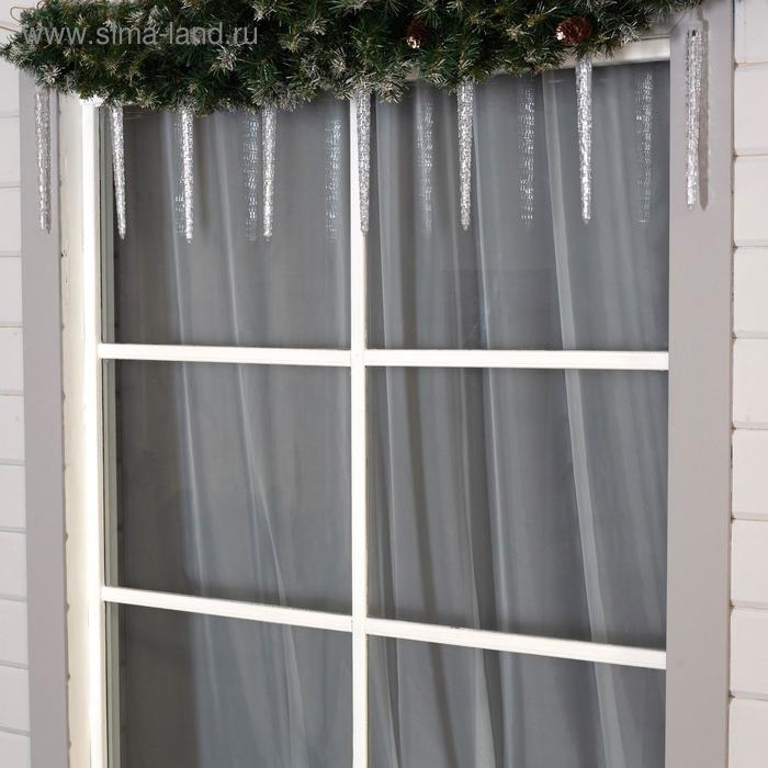 Гирлянда «Сосульки рифленые» 2.5 × 0.3 м, IP65, прозрачная нить, 192 LED, свечение синее с эффектом стекания, 12 В