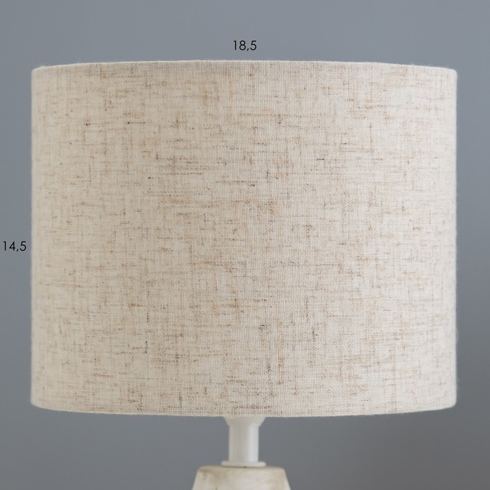 Настольная лампа Настольная лампа "Асенди" Е14 40Вт белый 15х15х25 см RISALUX