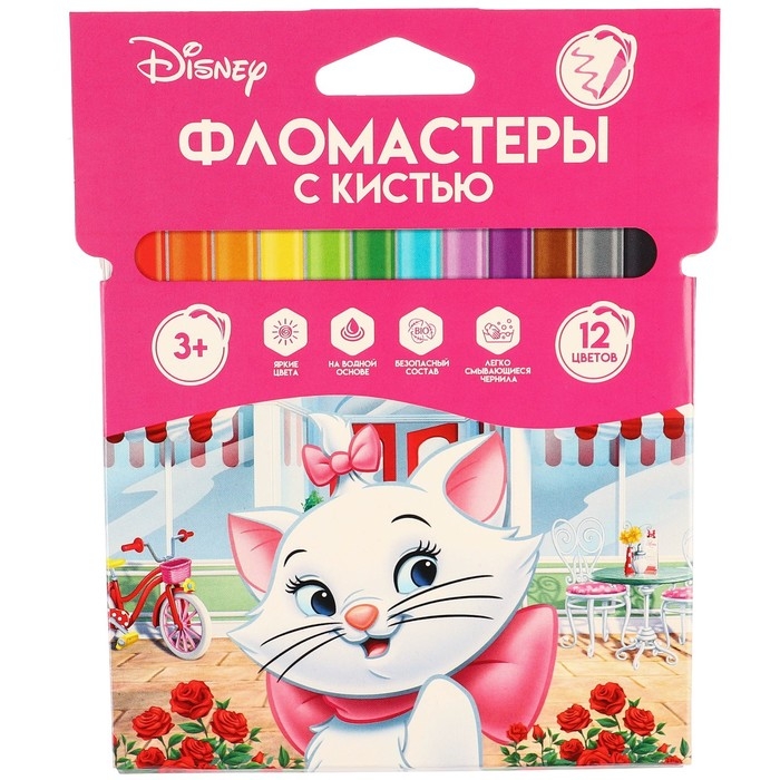 Фломастеры с кистью, 12 цветов, Коты аристократы Фломастеры с кистью, 12 цветов, Коты аристократы