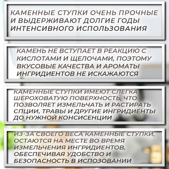 Ступка с пестиком, 130 мл, 10см №6 Ступка с пестиком, 130 мл, 10см №6