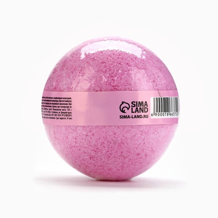 Бомбочка для ванны с предсказанием внутри, 130 г, аромат лаванды, BEAUTY FОХ Бомбочка для ванны с предсказанием внутри, 130 г, аромат лаванды, BEAUTY FОХ