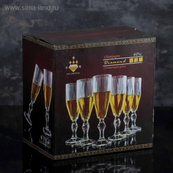 Бокал для шампанского стеклянный «Доменик», 170 мл, 6,5×20,7 см Бокал для шампанского стеклянный «Доменик», 170 мл, 6,5×20,7 см