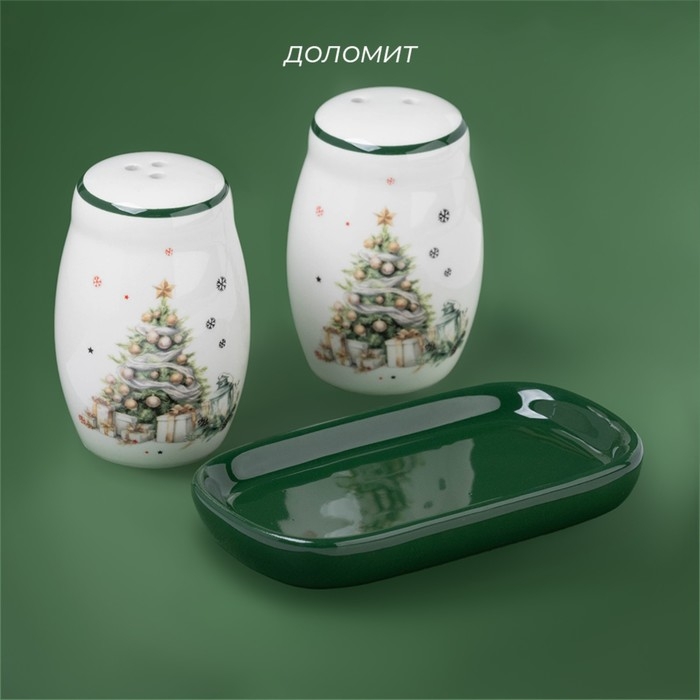 Новогодний набор для специй Доляна «Приближение чуда», 3 предмета: солонка 80 мл, перечница 80 мл, подставка, керамика, цвет белый Новогодний набор для специй Доляна «Приближение чуда», 3 предмета: солонка 80 мл, перечница 80 мл, подставка, керамика, цвет белый