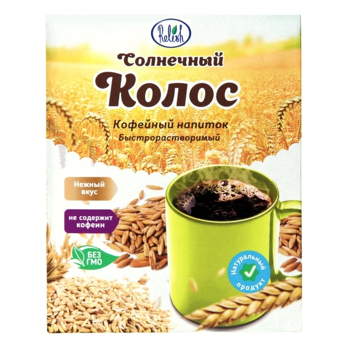Кофейный напиток Relish «Солнечный колос», 100 г Кофейный напиток Relish «Солнечный колос», 100 г