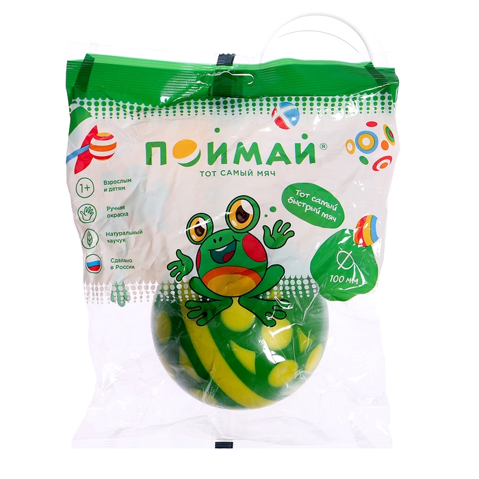 Мяч резиновый, диаметр — 100 мм. Мяч резиновый, диаметр — 100 мм.