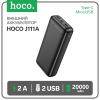 Внешний аккумулятор Hoco J111А, 20000 мАч, 2 USB, 2 А, дисплей, чёрный