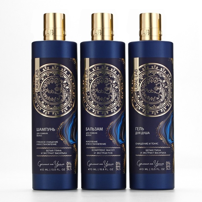 Бальзам для волос, комплекс масел и экстрактов, укрепление и восстановление, 470 мл, URAL LAB Бальзам для волос, комплекс масел и экстрактов, укрепление и восстановление, 470 мл, URAL LAB