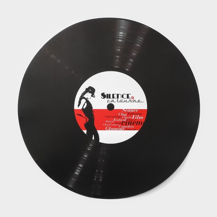 Салфетка сервировочная на стол Доляна «Виниловая пластинка», d=38 см, цвет чёрный