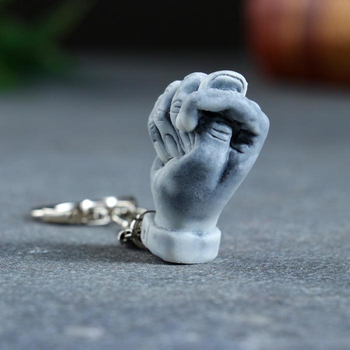 Брелок  Брелок "Фига (оберёг от сглаза)" 3,8см