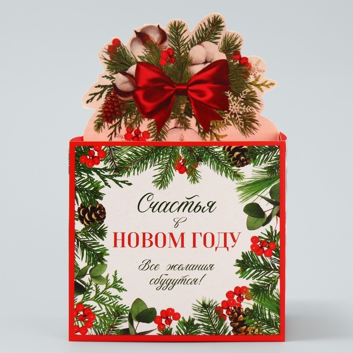 Коробка новогодняя для мини-букетов «Снежный шар», 12 х 17 х 10 см, Новый год Коробка новогодняя для мини-букетов «Снежный шар», 12 х 17 х 10 см, Новый год