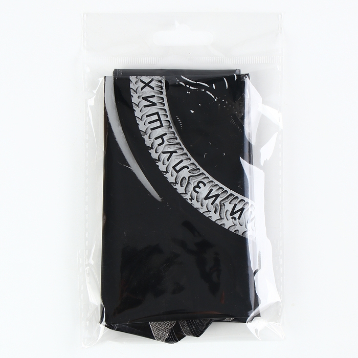 Воздушный шар фольгированный 18 Воздушный шар фольгированный 18" «Настоящему мужчине», круг