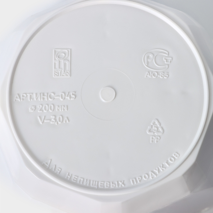 Кашпо для цветов со вставкой «Вдохновение», 2,25 л, d=17,5 см, h=15 см, белое