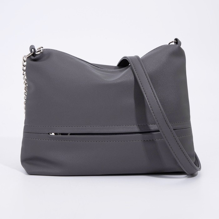 Сумка кросс-боди на молнии, цвет серый Сумка кросс-боди на молнии, цвет серый