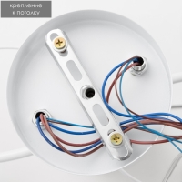 Люстра 2178/5 E27 40Вт бело-золото 70х28,5х22 см BayerLux