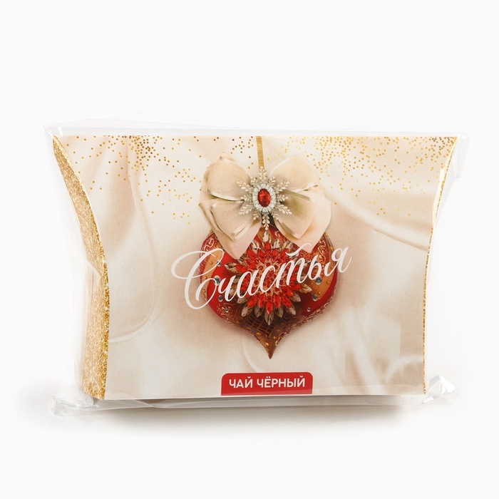 Чай чёрный новогодний «Счастья», со вкусом имбирного пряника, 20 г. Чай чёрный новогодний «Счастья», со вкусом имбирного пряника, 20 г.