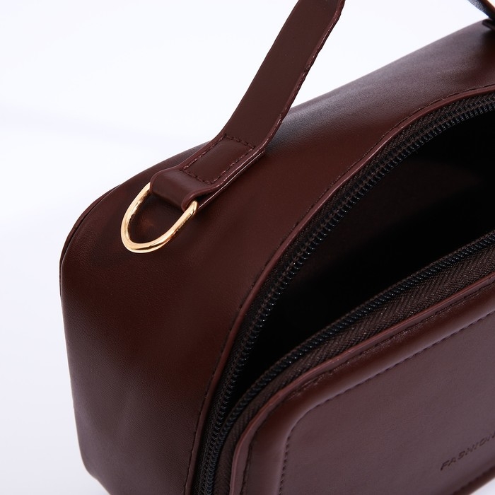 Сумка кросс-боди на молнии, цвет чёрный Сумка кросс-боди на молнии, цвет чёрный