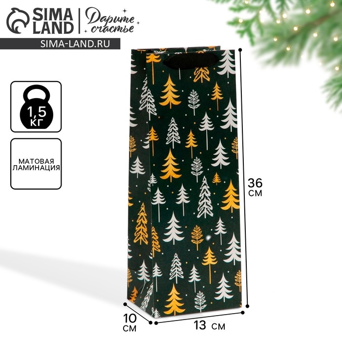 Пакет под бутылку «Ёлки», 13 х 36 х 10 см, Новый год Пакет под бутылку «Ёлки», 13 х 36 х 10 см, Новый год