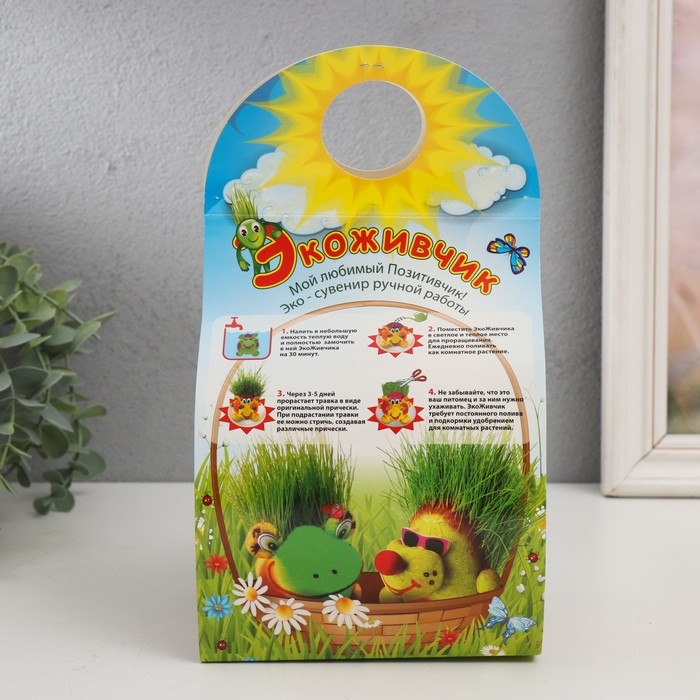 Растущий подарок травка Экоживчик Растущий подарок травка Экоживчик "Панда"