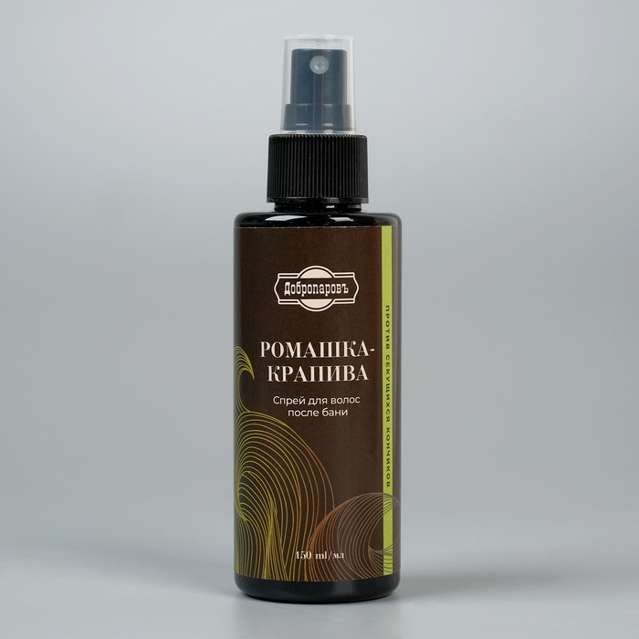 Подарочный набор Подарочный набор "5 в 1" Скраб, шампунь, спрей, шапка комбинированная, мочалка черная