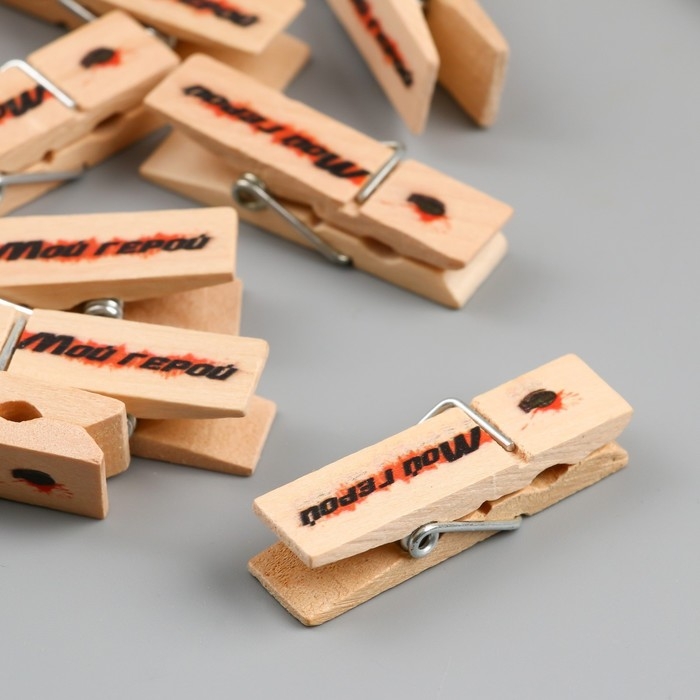 Декор для творчества дерево Декор для творчества дерево "Прищепка - Мой герой" набор 10 шт