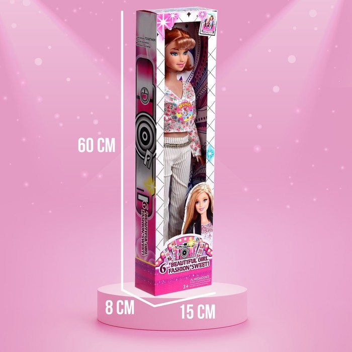 Кукла ростовая «Женя» звук, высота 57 см, в костюме Кукла ростовая «Женя» звук, высота 57 см, в костюме