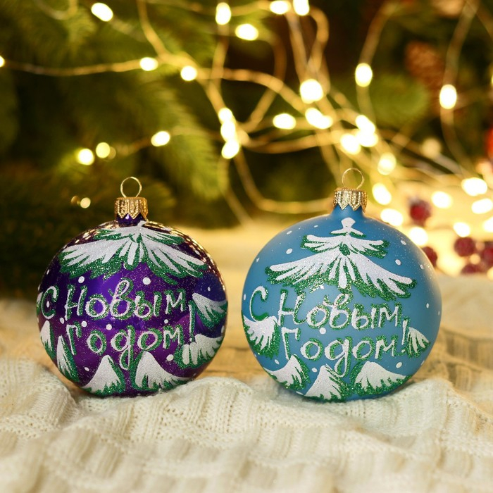 Шар Шар "Ёлка новогодняя" 7,2 см микс