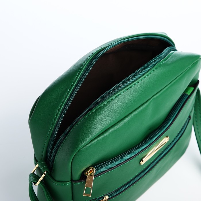 Сумка кросс-боди на молнии, цвет зелёный Сумка кросс-боди на молнии, цвет зелёный