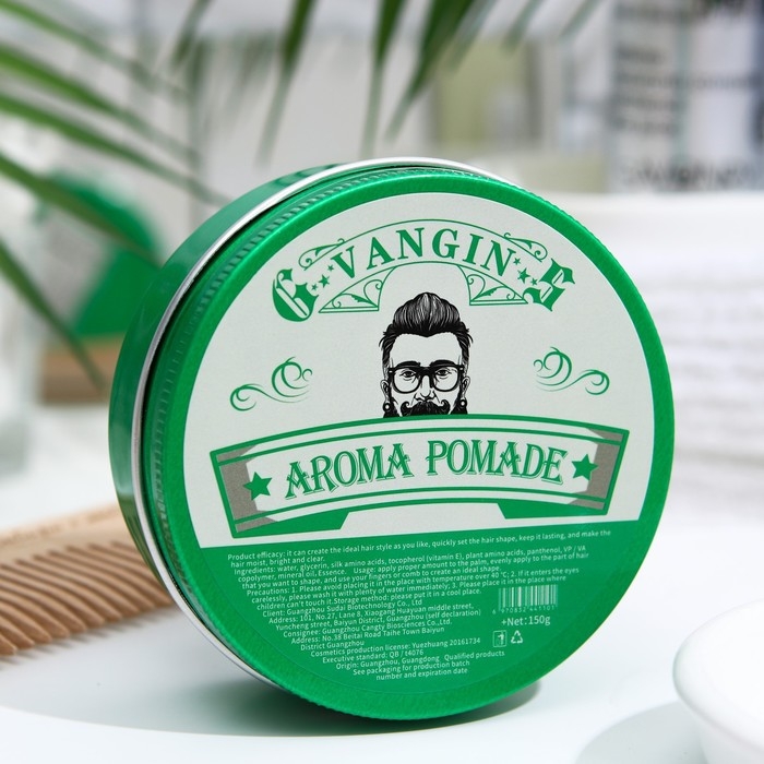 Воск для укладки волос на водной основе, бесцветный, 150 г Воск для укладки волос на водной основе, бесцветный, 150 г