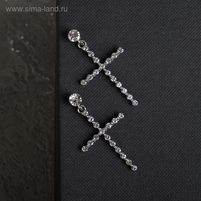 Серьги со стразами «Крестики» с делениями, цвет белый в серебре Серьги со стразами «Крестики» с делениями, цвет белый в серебре