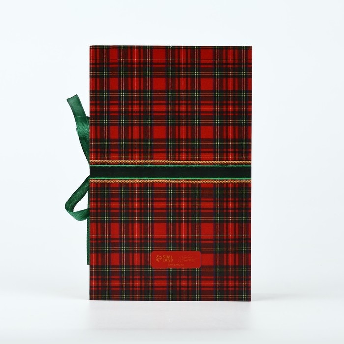 Коробка‒книга «Для тебя в Новый год», 20 х 12.5 х 5 см, Новый год Коробка‒книга «Для тебя в Новый год», 20 х 12.5 х 5 см, Новый год