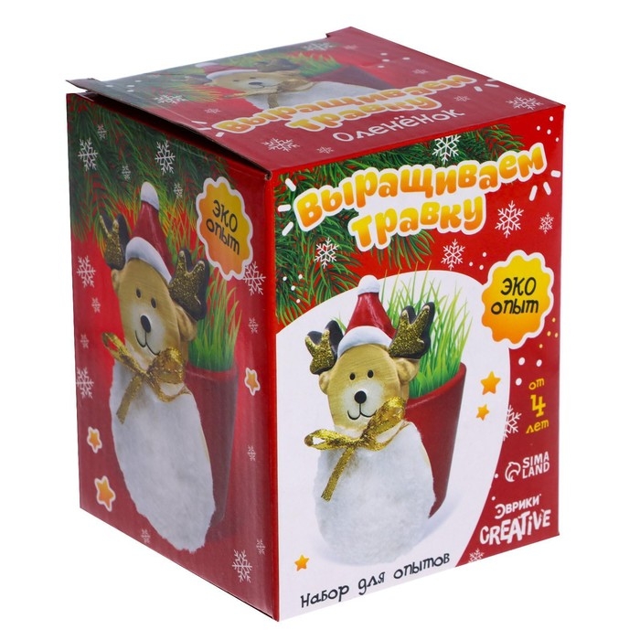 Новый год! Набор для опытов «Выращиваем травку», олень Новый год! Набор для опытов «Выращиваем травку», олень