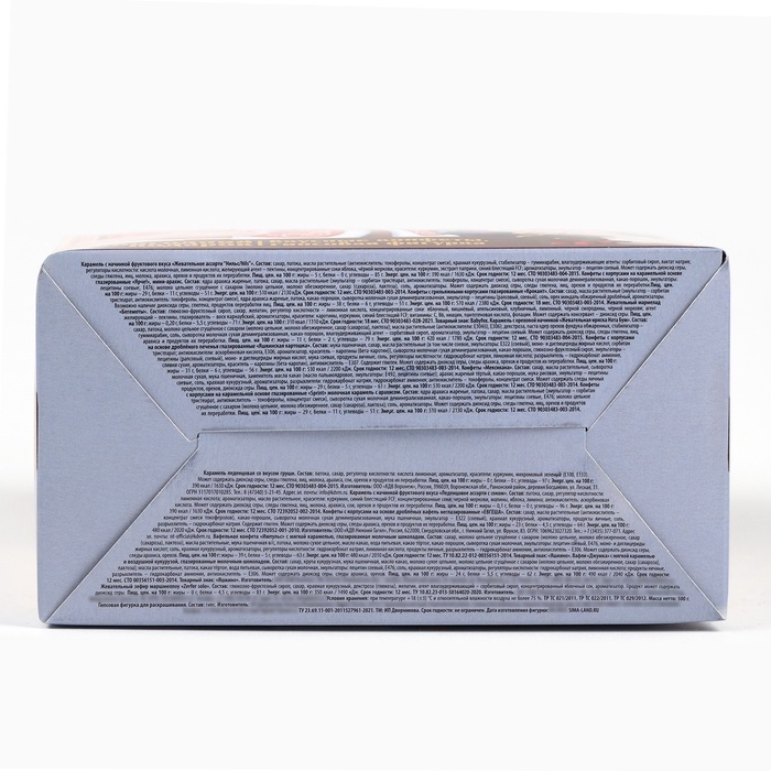 Сладкий детский подарок «Время чудес»: шоколадные конфеты с гипсовой фигуркой, 500 г. Сладкий детский подарок «Время чудес»: шоколадные конфеты с гипсовой фигуркой, 500 г.