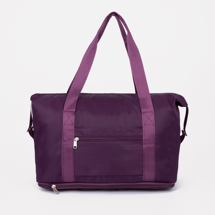 Сумка спортивная на молнии, с увеличением, наружный карман, цвет фиолетовый