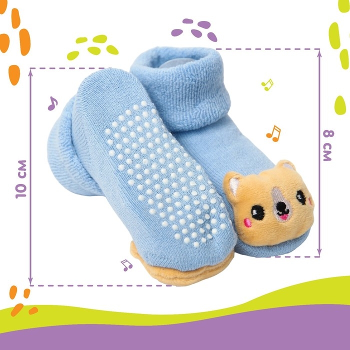 Носочки для малышей «Собачки», с погремушкой, Крошка Я Носочки для малышей «Собачки», с погремушкой, Крошка Я